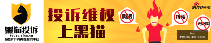 耐克电竞鞋,款亮相,备战,PA视讯官网,PA视讯App,PA视讯下载,PA视讯登录,PA视讯平台