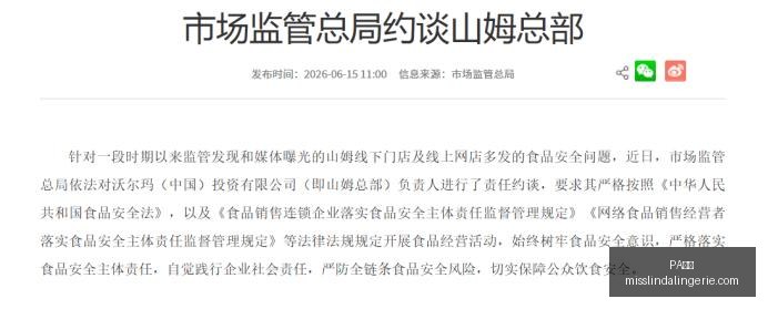 年美联储加,息风云,黄金多头仍,PA视讯官网,PA视讯App,PA视讯下载,PA视讯登录,PA视讯平台