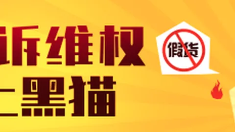 耐克电竞鞋款，PA视讯下载，亮相，备战11巅峰对决